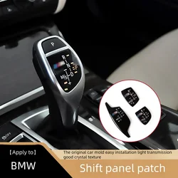 Suitable for BMW 1 Series 3 Series 5 Series GT7 Series X1X3X4X5M standard sports gear panel decoration interior modification