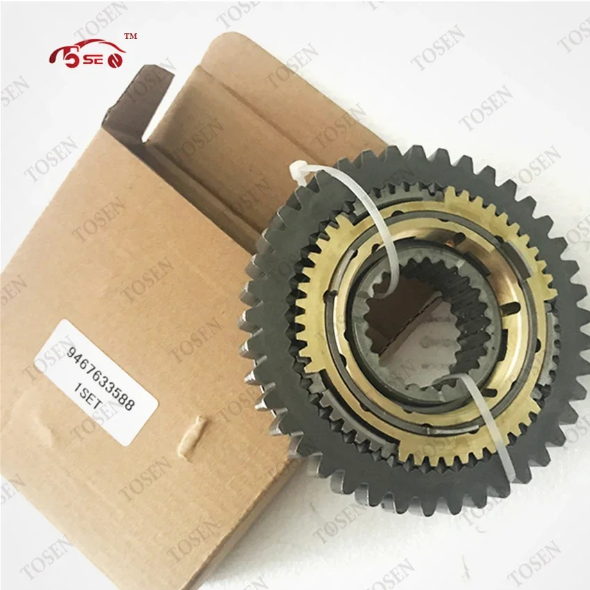 

для пассажирского фургона FIAT Ducato MLGU 9467633588 Синхронизатор коробки передач