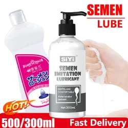 500ML Lubricant for Sex Cream Semen Lube Strawberry Water Based Massage Oil Anal Adult Masturbation intimate Toy Couple Game Gel