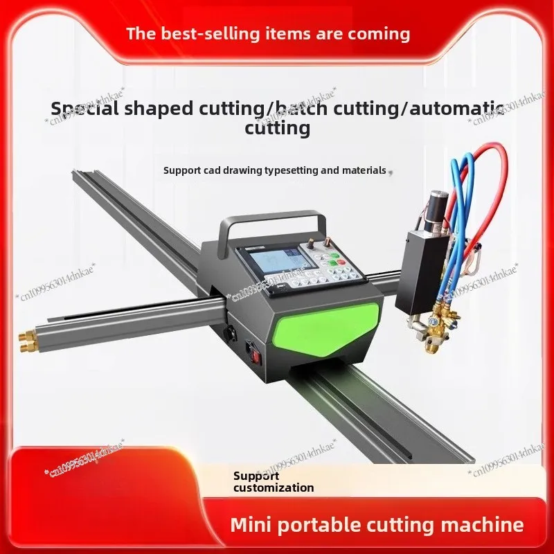 

Mini Portable Numerical Control Flame Plasma Cutting Machine, Fully Automatic, Semi-automatic, Small Bee, Profiling Cutting
