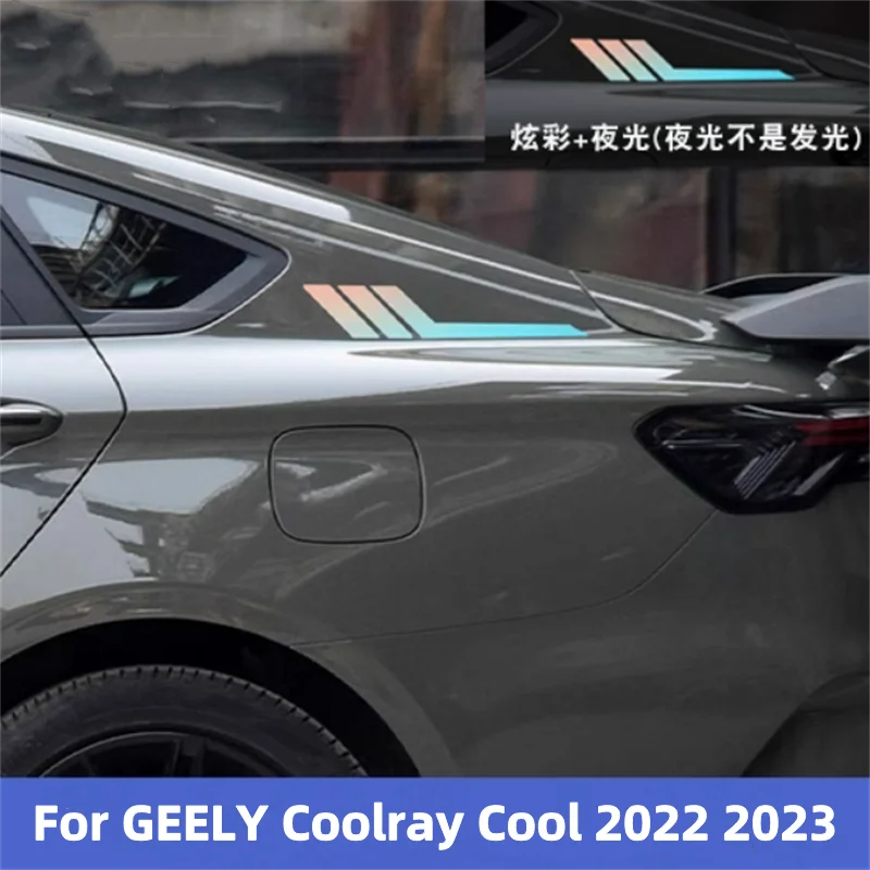 For GEELY Coolray Cool Binray Cool 2022 2023 Exterior Accessories Rear Window Louvers Car Wing Sticker Cover Trim