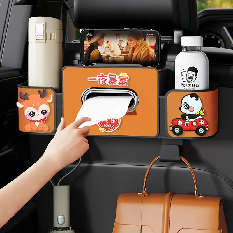 車載ティッシュボックス-シートバック収納ボックス-フック付き-内部吊り下げ式-多機能ウォーターカップホルダー-プラスチック素材