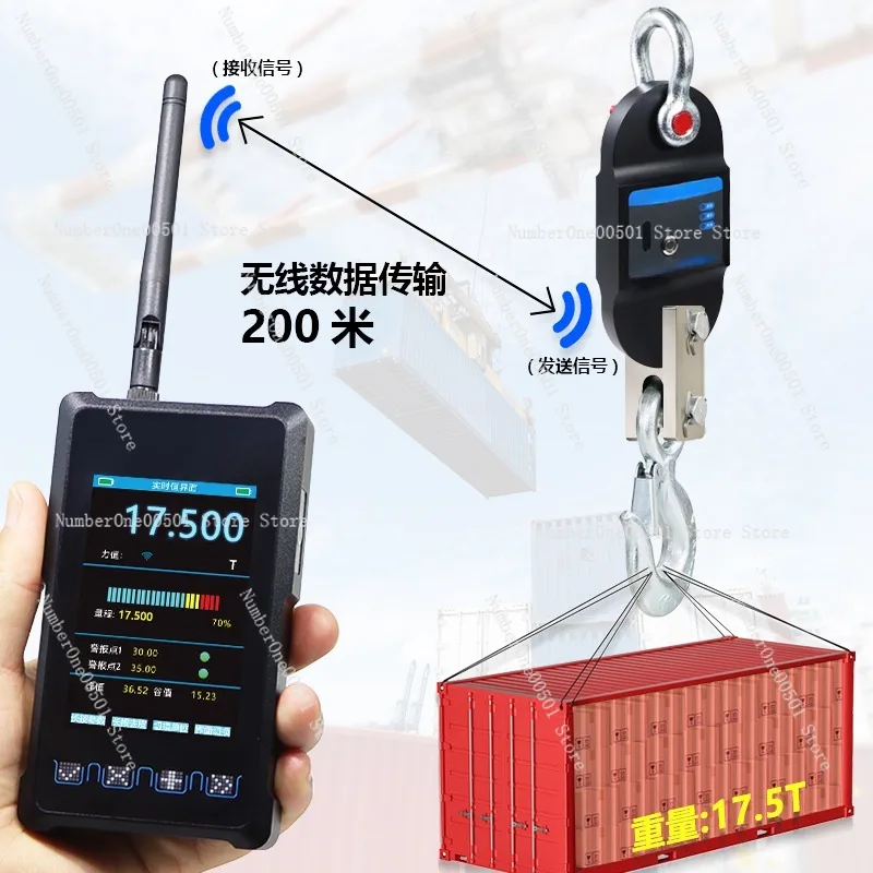 Wireless digital display electronic tension meter port 20T ship gondola dynamometer 500T wind power lifting hook scale