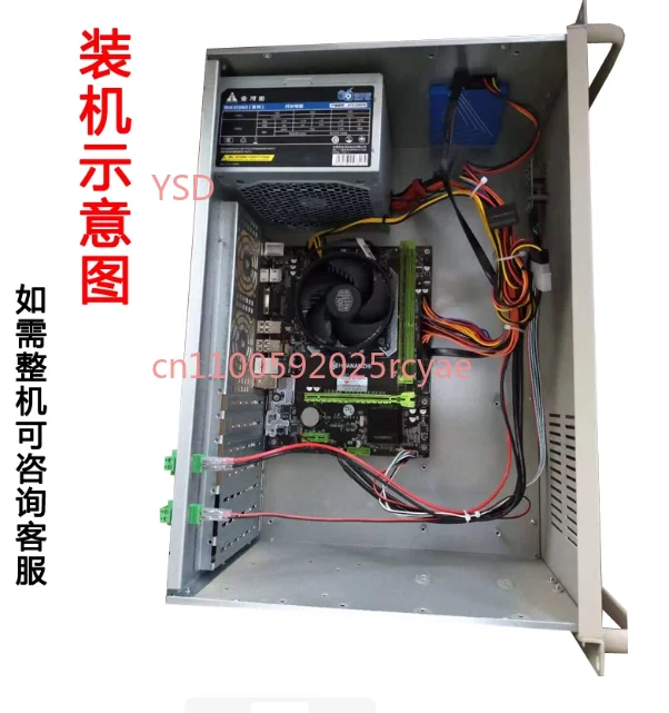 4U industrial control chassis, ultra-short 300-depth, rack-mounted