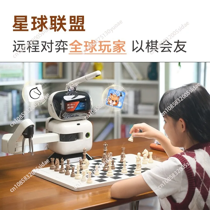 AI Chess Sparring Robot | Plays Both International Chess, Your Smart Partner for Practice and Games
