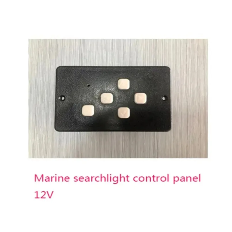 

Marine Searchlight Control Panel 12V/24V 1pc