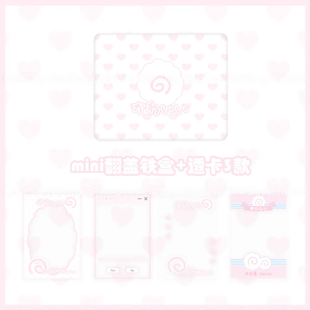 Kpop Binder Set Cute Photocard Collect Book 3inch Card Sleeve Korean Idol Photo Holder Book Heart Love Album