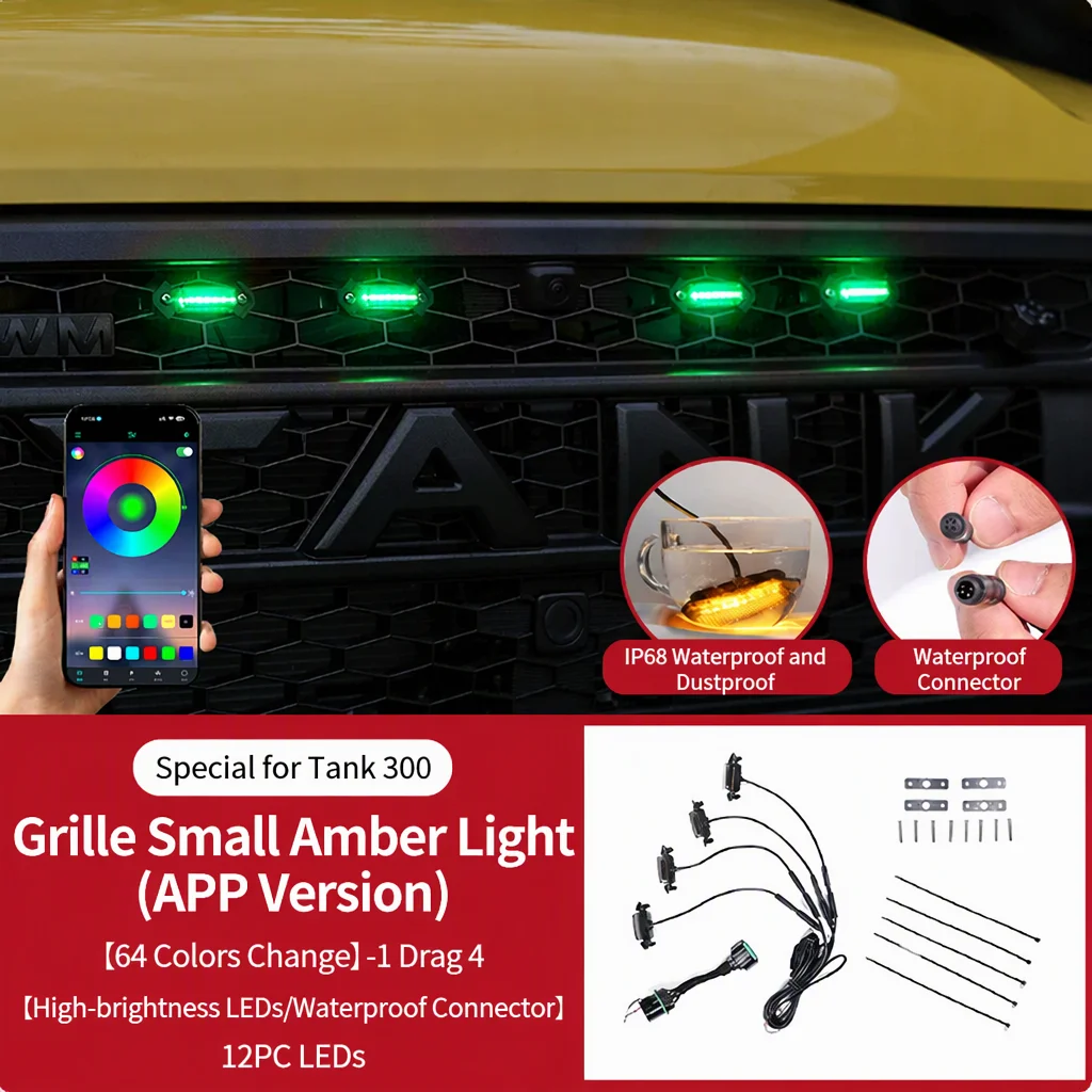 FOR 26 TANK 300 Front LED Grille Lights Running Warning Light Vehicle Specific Daytime Running Lamp
