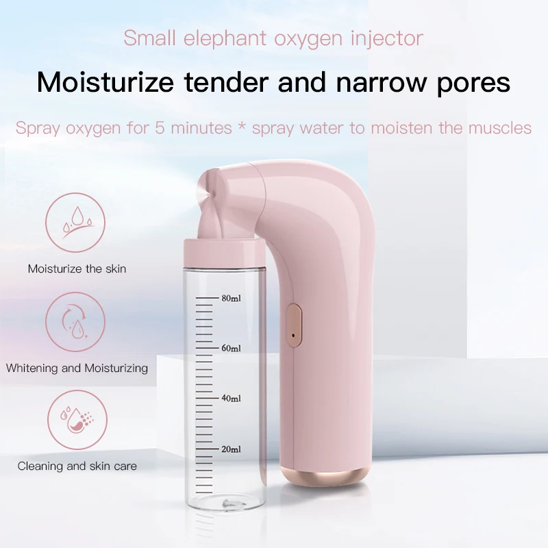 

Портативный ручной инструмент для инъекций кислорода, увлажняющий спрей, домашняя красота, инжектор для лица, машина для ухода за кожей