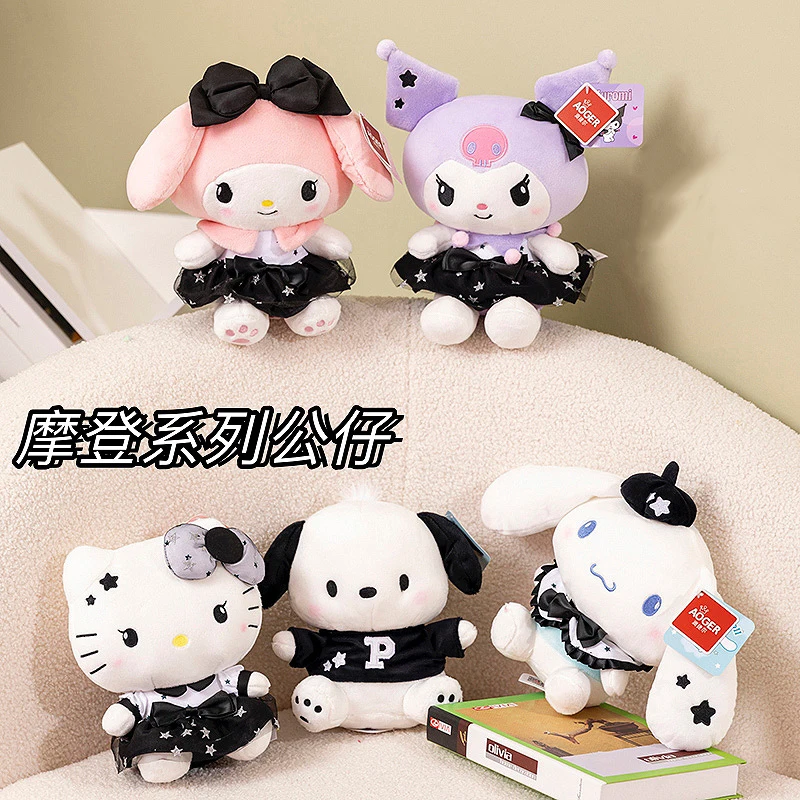 20 cm Sanrio Cartoon Anime Figuur Hello Kitty Kuromi Schattige Pluche Pop Zacht Gevulde Sofa Kussen Kussen Vriendin Kerstcadeaus