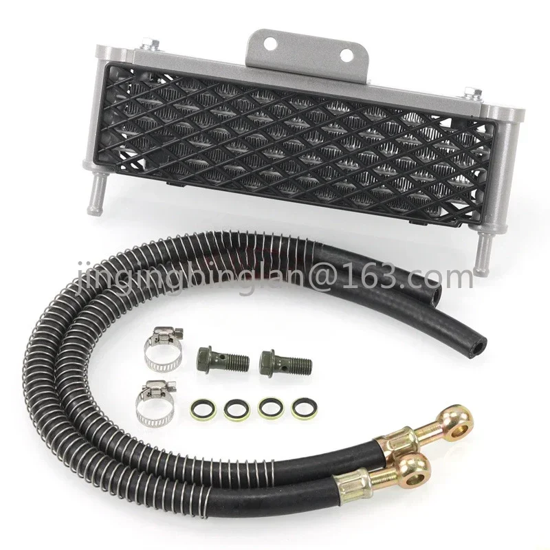 Off-Road Motorcycle ATV Modified Accessories Radiator System Oil Cooler 110-160cc Oil Cooler