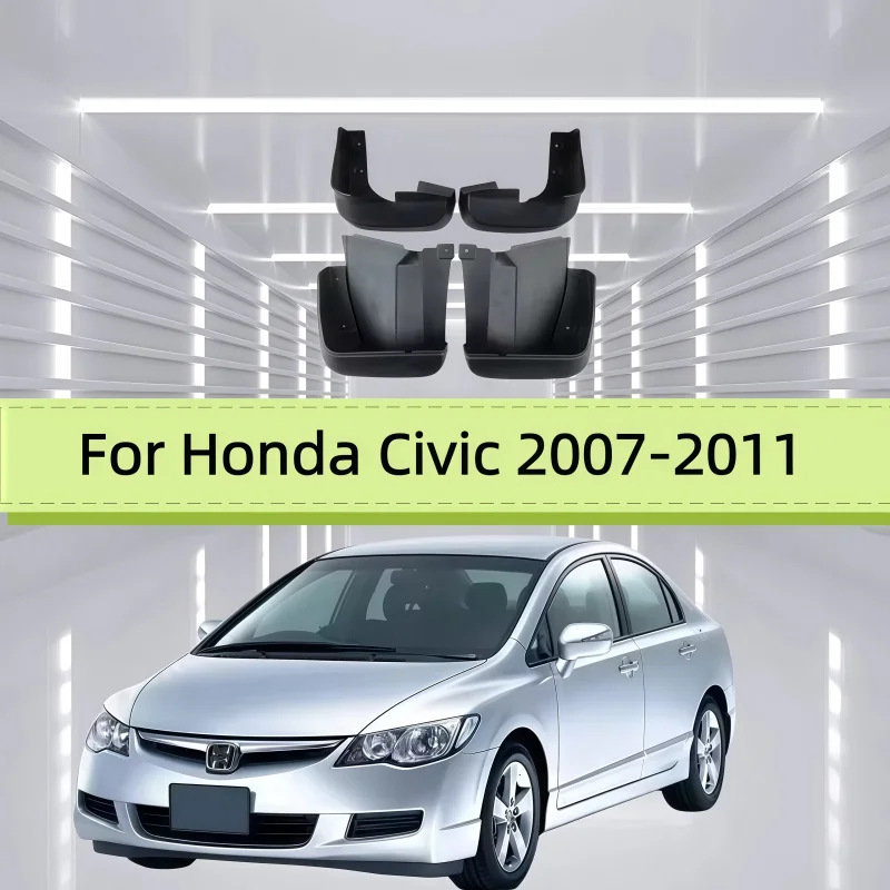 For Honda Civic 2007 2008 2009 2010 2011 Car Mud Flap Front Rear Wheel MudGuard Splash Guards Fender Easy To Install Accessories