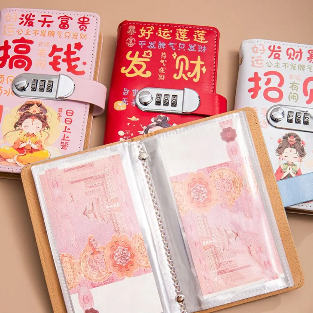 50 ورقة توفير المال الموثق بو الجلود محظوظ رسالة مخطط المنظم المحمولة المحفظة تخزين دفتر الحساب هدية السنة الجديدة