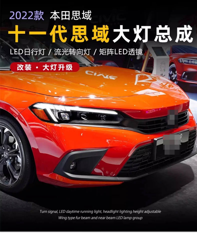 

LED Headlight for HONDA Civic 2022 2023 2024 2025 Head Lights Projector Headlamp DRL Turn Signal LAMP Assembly Auto Car