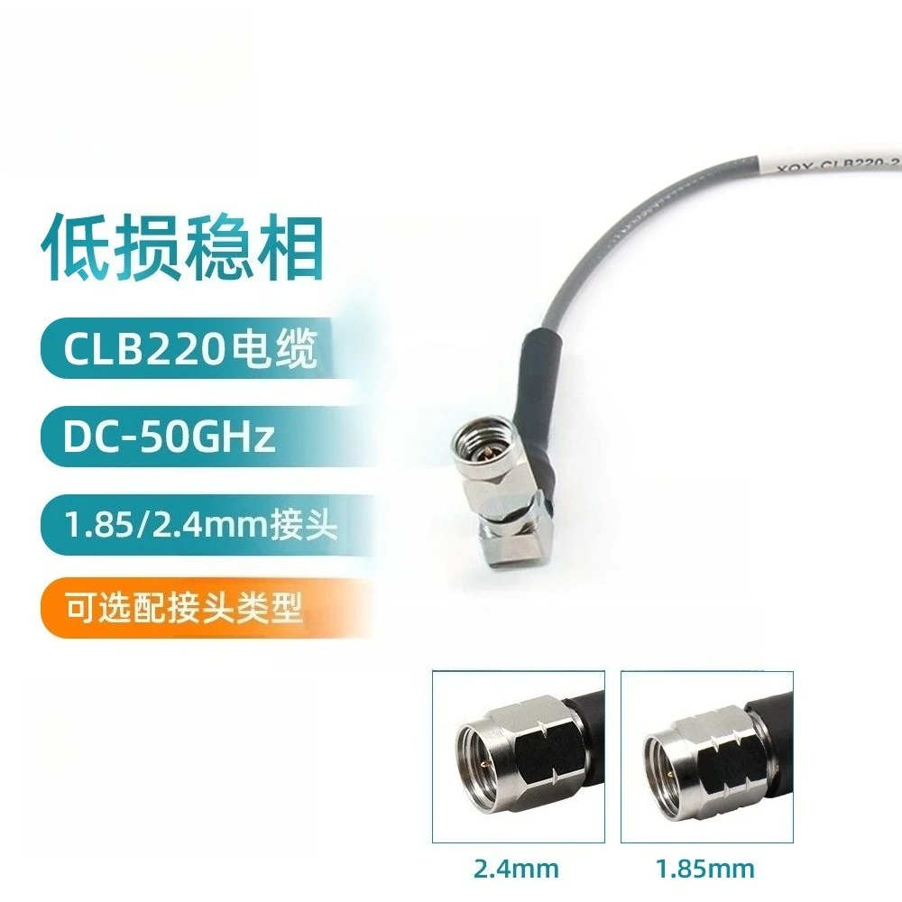 Câble flexible à faible perte XINQY 50G, assemblage de câbles CXN3657, câble RF 2.4/1, câble coaxial Gore