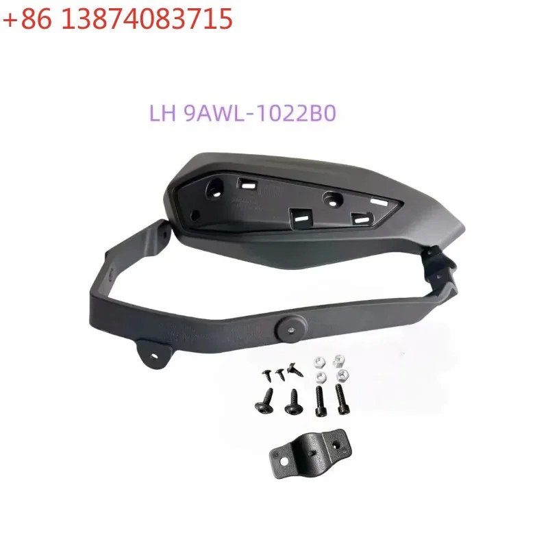 Original RH / LH Hand Guard ASSY 9AWL-1022A0  9AWL-1022B0 for CF 2024 2025 CFORCE 800 TOURING CF800AZ-3 1000 TOURING CF1000AZ-2