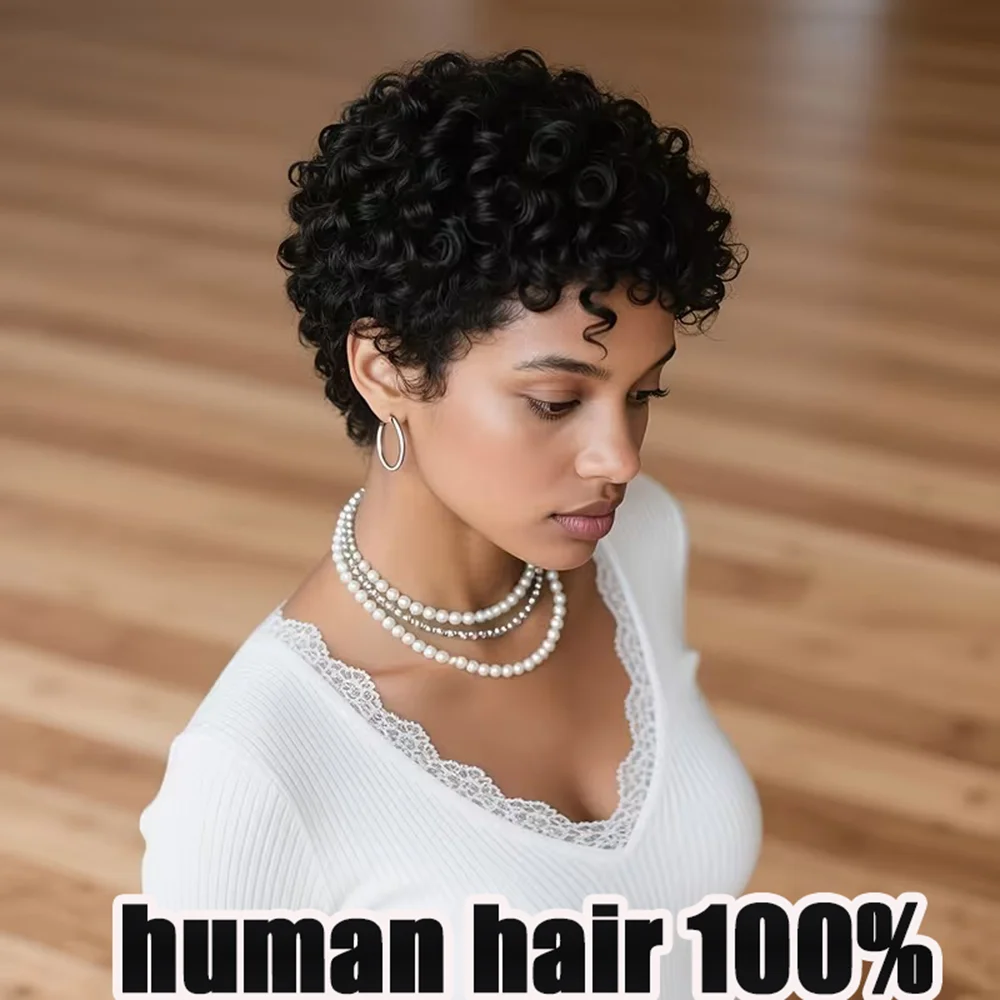 Curly Short Layered Pixie Cut Wig For Women 100% Human Hair Full Machine Made Natural Realistic Tangle-Free Easy To Maintain