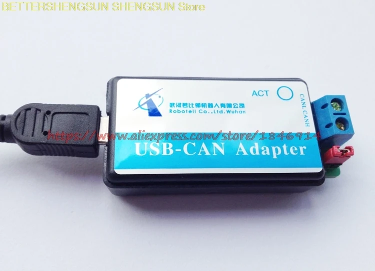 

Free shipping CAN Bus Analyzer USB to CAN USB-CAN debugger / adapter / communication / converter