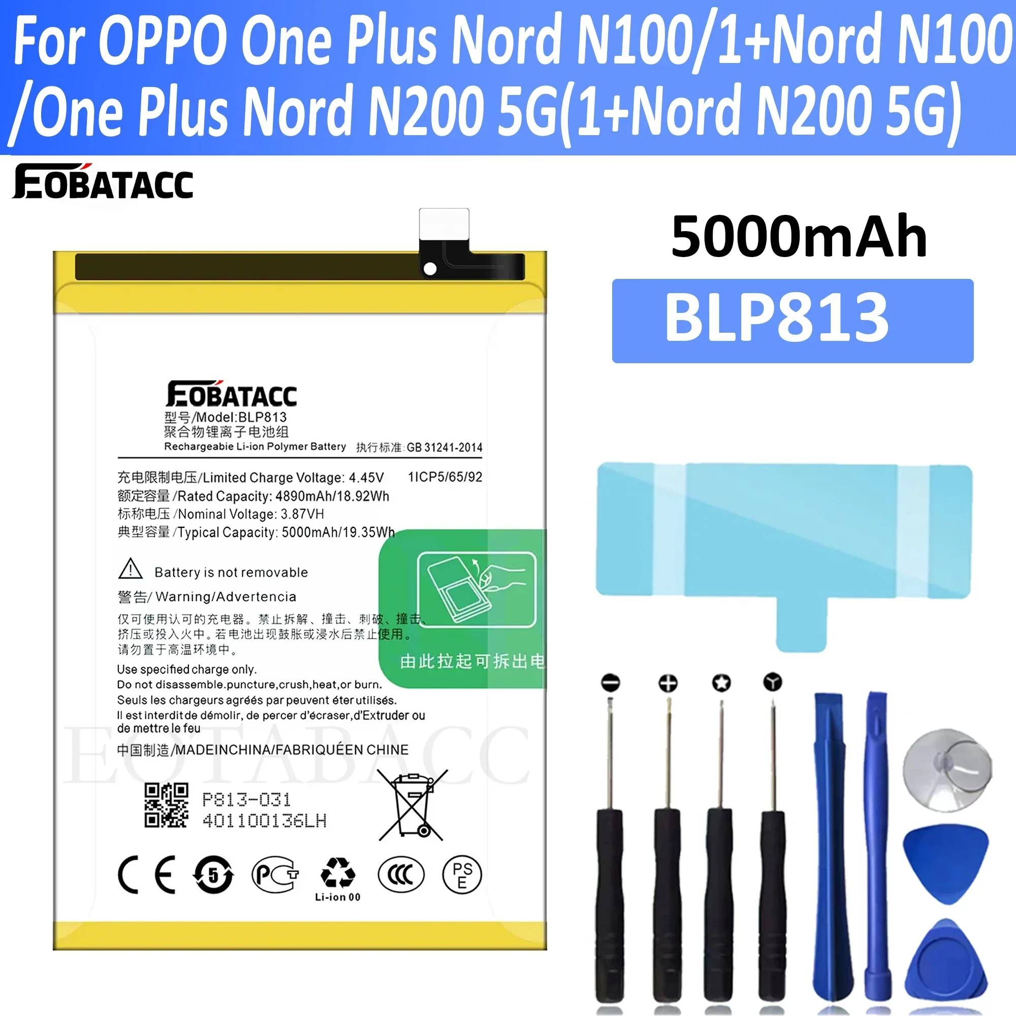 100% New Original Battery BLP813 For OPPO One Plus Nord N100/1+Nord N100/One Plus Nord N200 5G Battery + Free Tools
