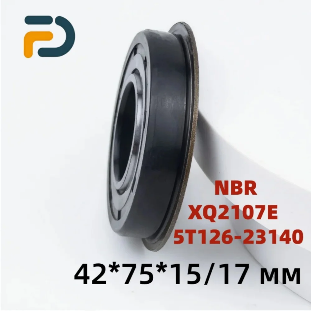 

Shaft Oil Seal NBR XQ2107E 42*75*15/17mm 5T126-23140 Harvester Crank Arm Anti Mud Oil Seal Micro Tiller Accessories