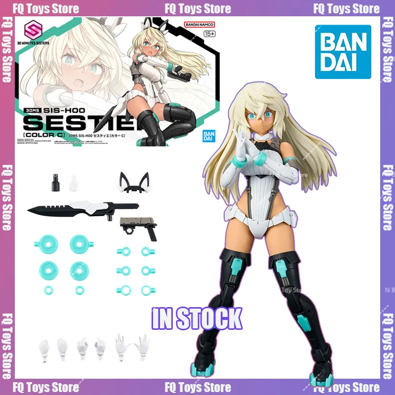 

Bandai натуральная 30 MINUTES SISTERS SESTIE SIS-H00 аниме фигурка в сборе модель игрушки Коллекционная модель подарки для детей 30MS