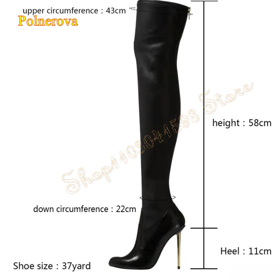 Sexy Tight Leather Boots for Women,Pointed Toe Zippered Over The Knee Boots Thin Iron Heel Boots 2023 New Zapatos Para Mujere