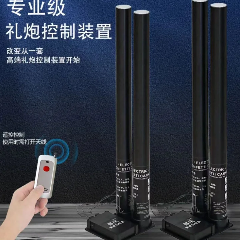 

Электронная пиротехническая установка для салюта, для церемоний, свадеб, открытий, малая стальная пушка R