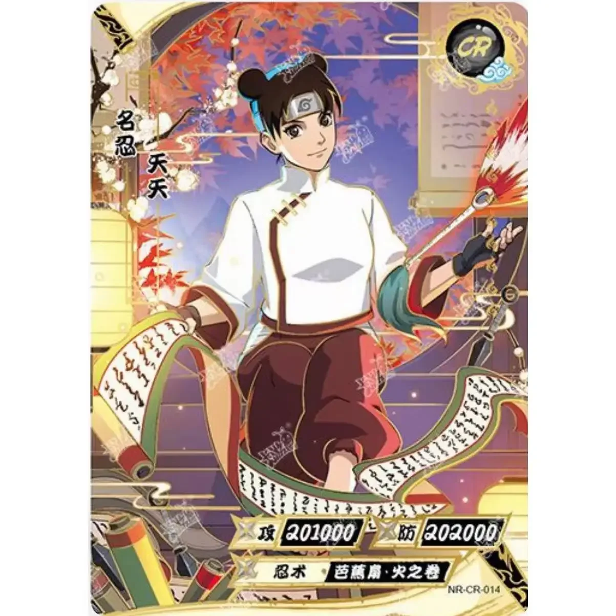 KAYOU-NARUTO-ナルト-アニメのロールコレクションカード,忍者の世界