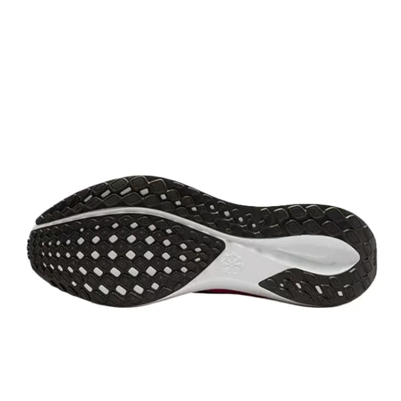 Scarpe da corsa basse Nike Pegasus 41 da uomo Morbide, reattive, traspiranti, comode, resistenti, antiscivolo HV3128-600