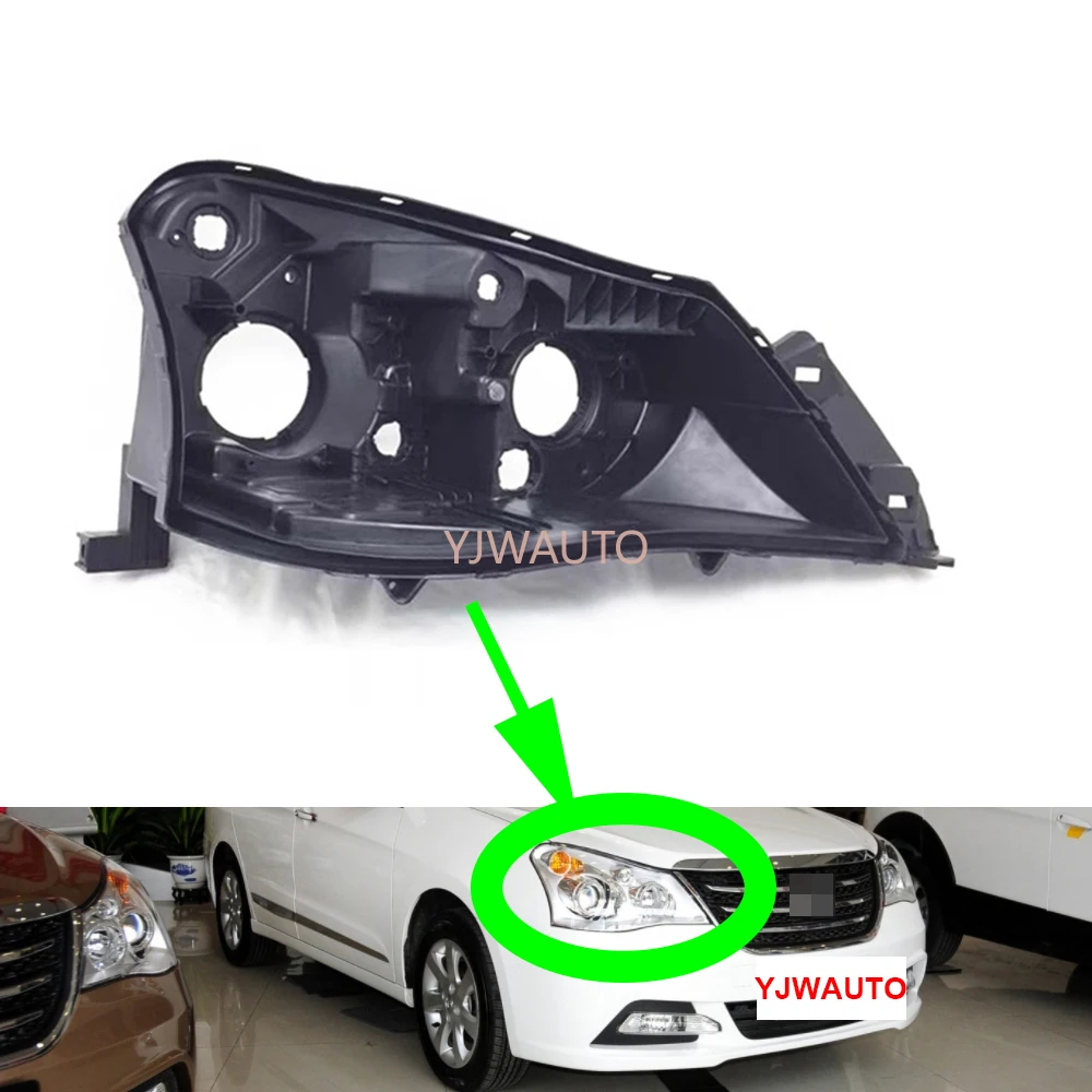 For DFAC Dongfeng Aeolus A60 2012~2015 Headlamp House Car Headlight Base Rear Front Headlight Front Lamp Holder Back House