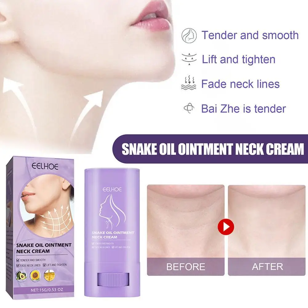 15g Snake Oil Ointment Neck Cream Lighten And Smooth Neck Lift Skin Care Lines Hydrating Neck Cream Firming Delicate White