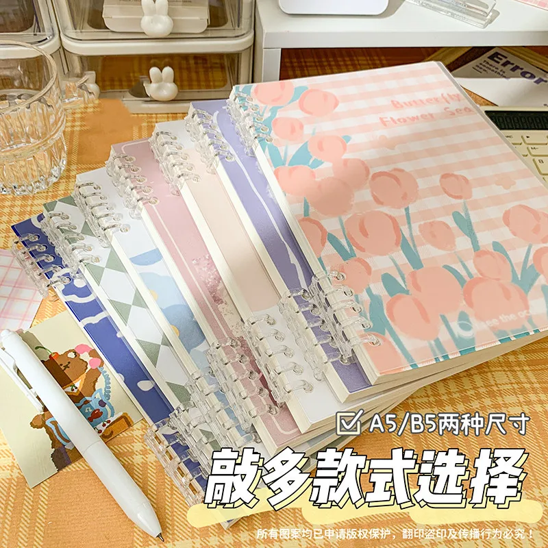 A5 B5 Flower Binder Notebook Loose Leaf Spiral Notebook Paper Diary Planner Notepad Removable Cute Thickened Coil Shell Notebook