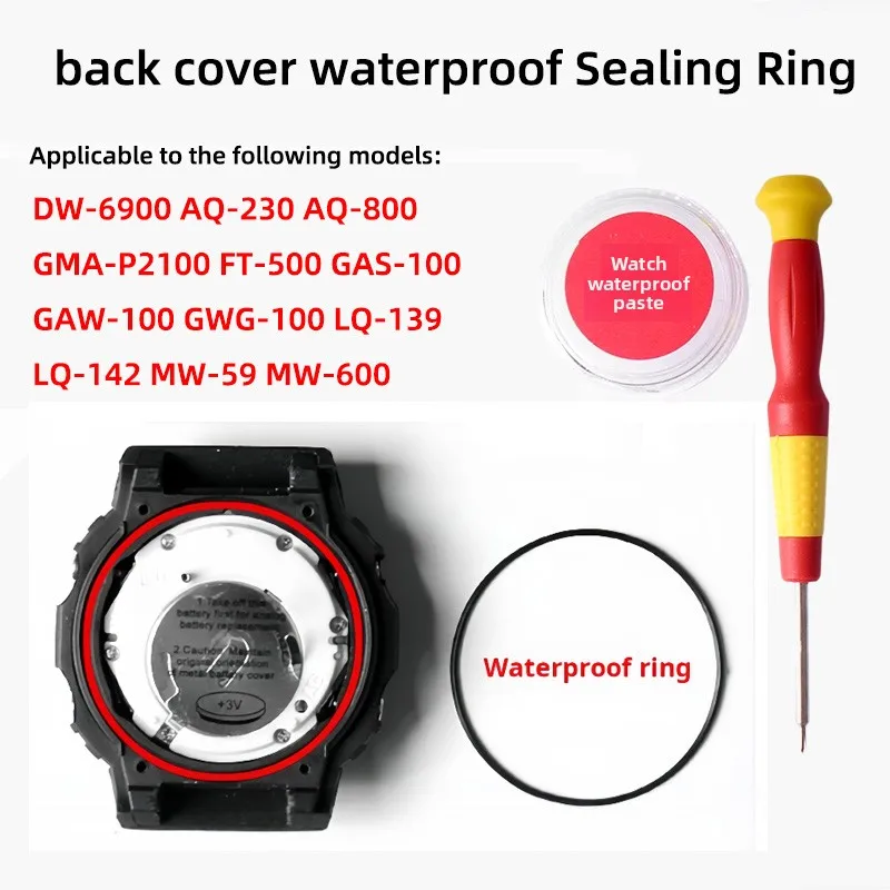 DW6900 AQ230 Dust R… - image