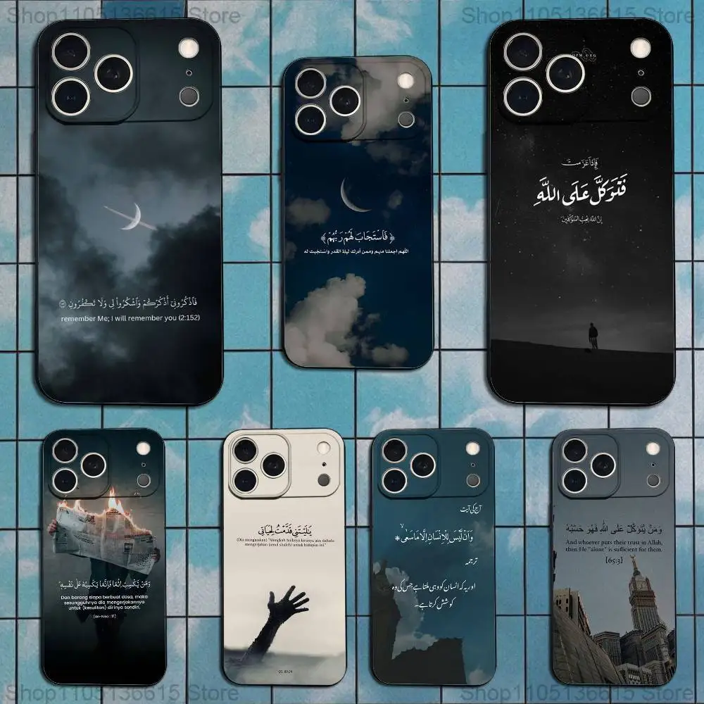 

Чехол для телефона с цитатами арабского Корана для iPhone 17,16,15,14,13,12,11 Plus, Pro Max, XS, XR, SE, Mini,8,7, мягкий силиконовый черный чехол