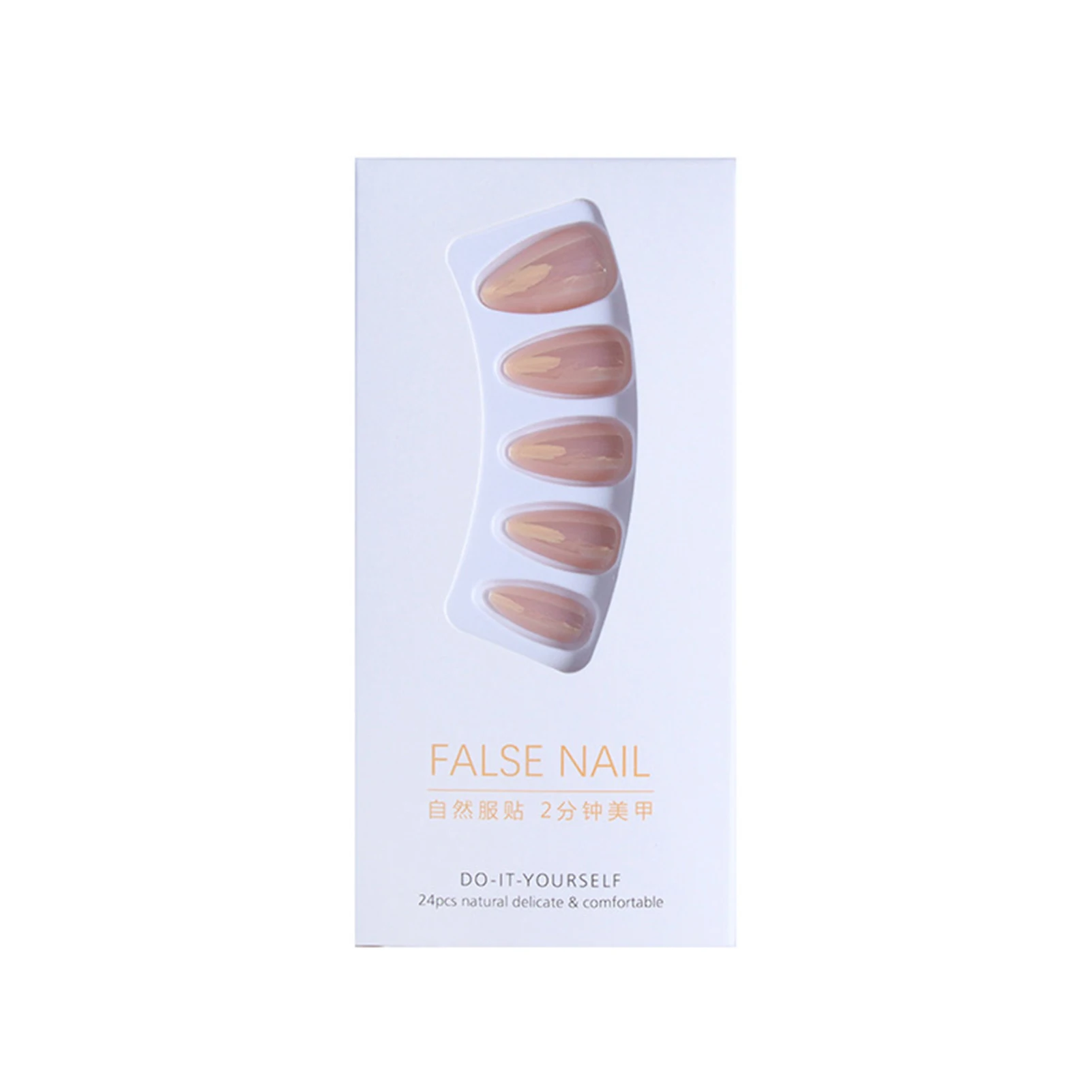 Aurora Cuspidal Medium Fake Nails Smooth and Non-Grainy Texture Nails for Pleasant DIY Nail Experience