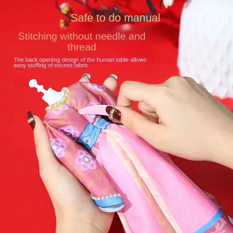 مجموعة Hanfu Craft DIY مواد الأزياء القديمة التصميم الإبداعي واللباس التظاهري ألعاب تعليمية مصنوعة يدويًا هدية للفتيات