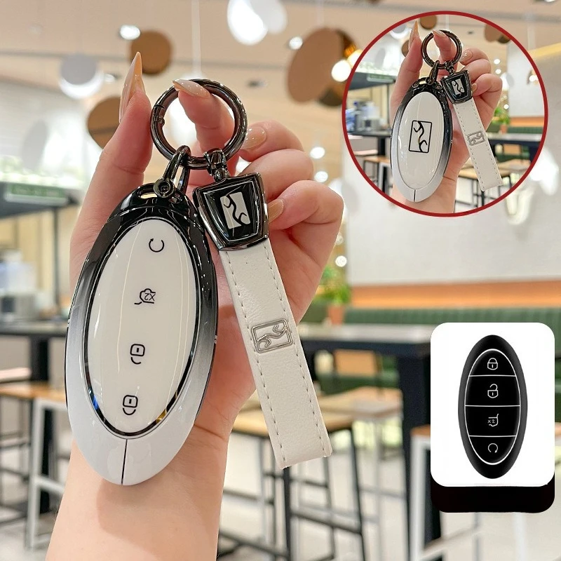 

Premium Zinc Alloy Key Cover Case for BYD Yangwang U8/U9/U7 (2024) - Protective Key Fob Shell Key Bag Chain