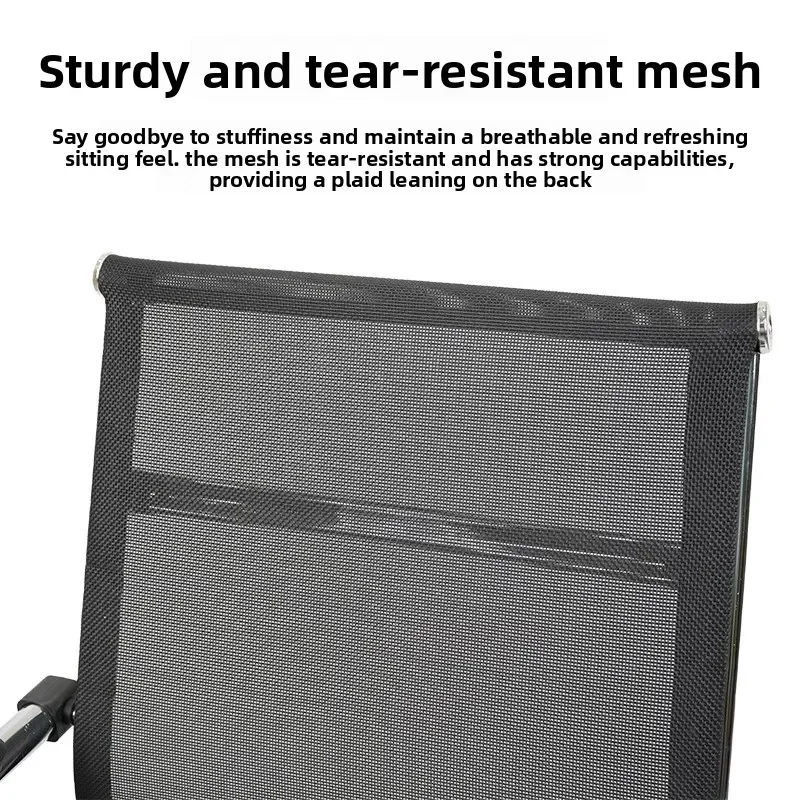 사무실 의자 트레이닝 의자 앉아 있어도 피곤하지 않은 메쉬 통기성 컴퓨터 의자 보우 체어 사무실 의자 회의 의자