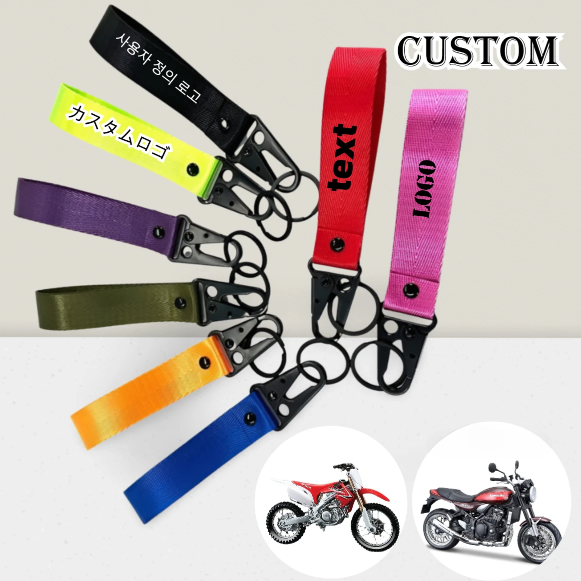 Лента-с-логотипом-на-заказ-для-мужчин-и-женщин-мотоциклетный-jdm-автомобильный-брелок-для-ключей-подвеска-персонализированный-нейлоновый-брелок-с-орлиным-клювом