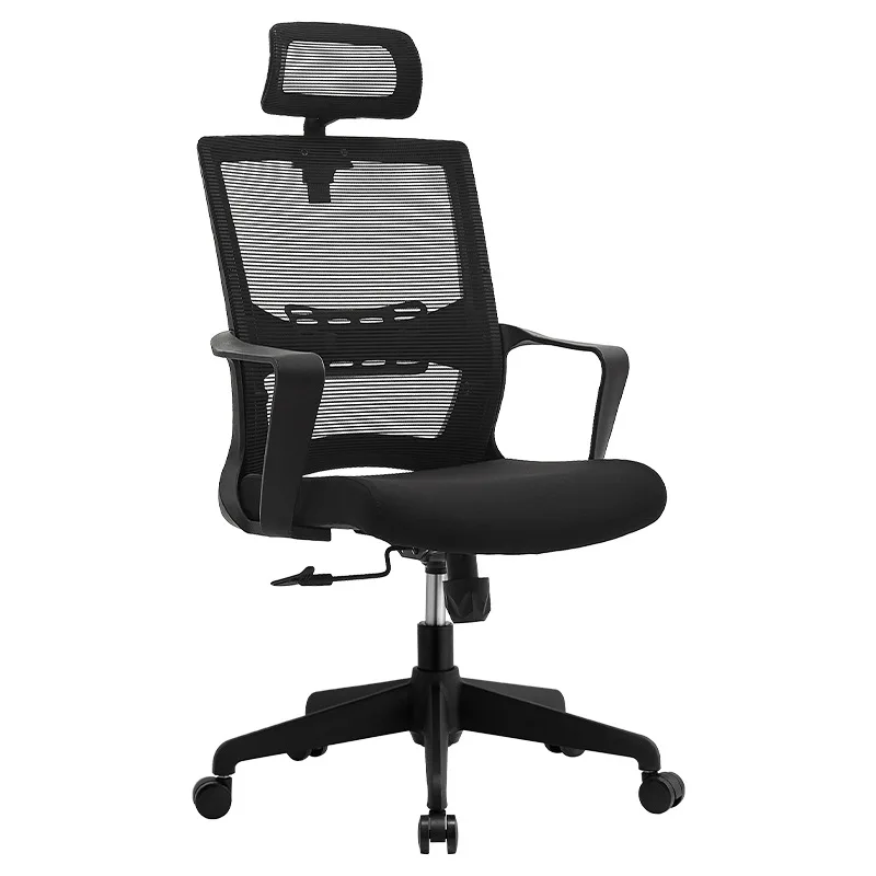 

Office chair, staff computer net chair, ergonomics