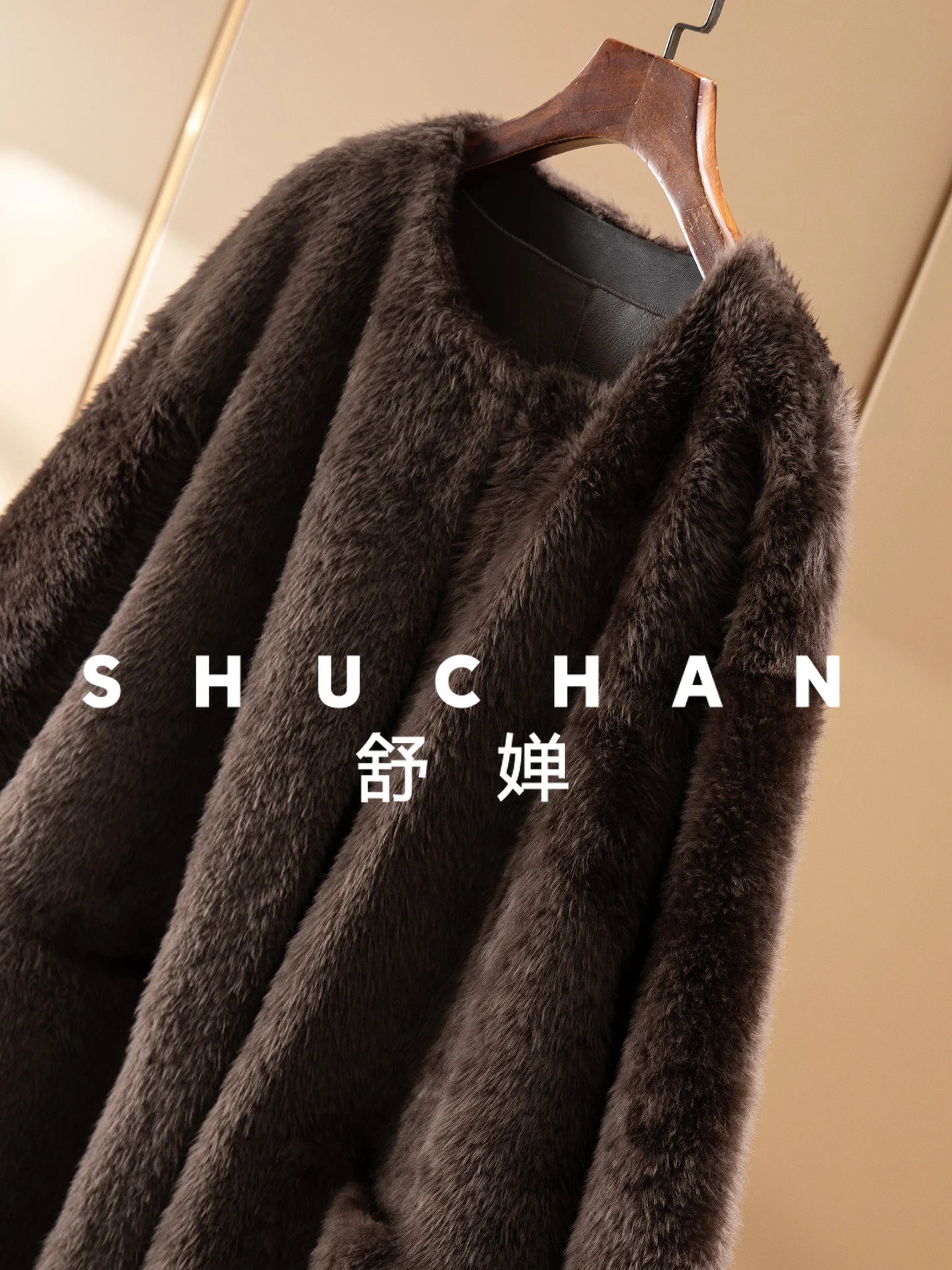 Рисунок 6 - Элегантная женская шуба из овчины