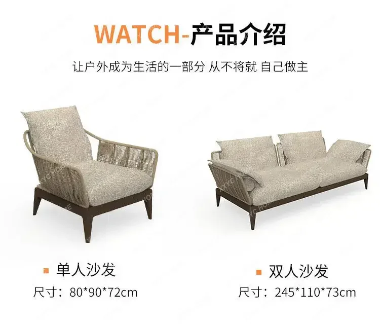

A Outdoor Garden Sofa Solid Wood Teak Waterproof Sunscreen Sofa Chair Terrace Hotel