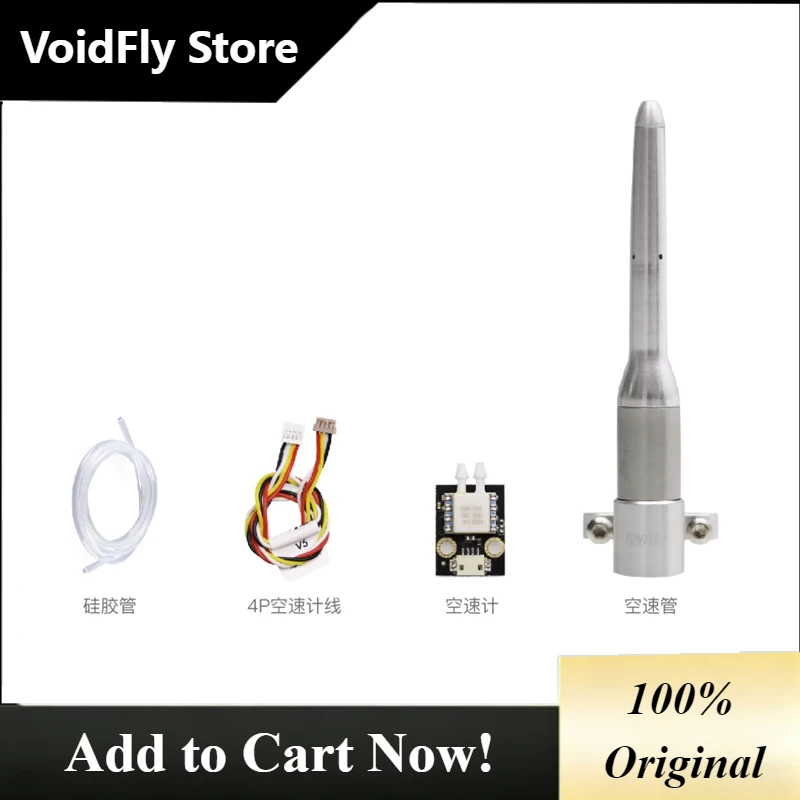 VoidFly CUAV digital airspeed meter differential pressure sensor UAV aerial survey fixed wing FC Pix