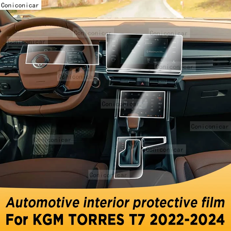 Película Protetora de Tela Automotiva TPU Anti-Risco para Painel de Navegação KGM TORRES T7 2022-2024