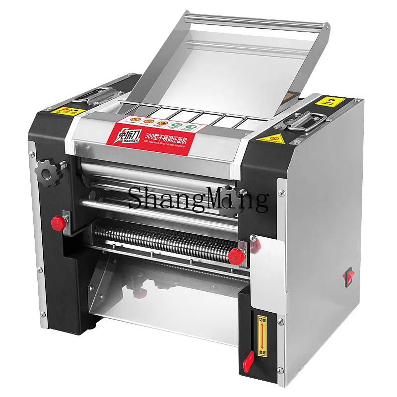 

ZYY commercial desktop pressing dough kneader integrated high-power noodle machine rolling machine