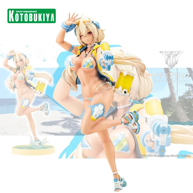 Genuíno kotobukiya jura cangyi azul original figura de ação 32cm modelo colecionável ornamento brinquedos decoração bonecas ornamento presente