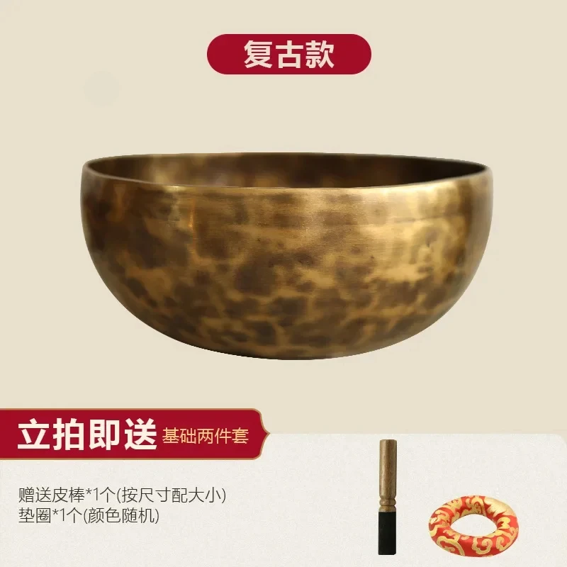 Nepal Handmade Brass Tibetan Singing Bowl Set Buddha Sound Bowl Yoga Meditation Sound Therapy Gift
