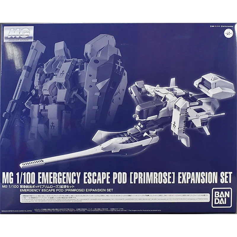 Bandai Original GUNDAM Anime MG 1/100 EMERGENCY ESCAPE POD(PRIMROSE)EXPANSION SET Action Figure Toys Model Gifts for Children