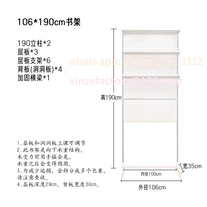 Hardware computer desk girl Internet celebrity combination hole bookshelf rental room desk storage student floor shelf