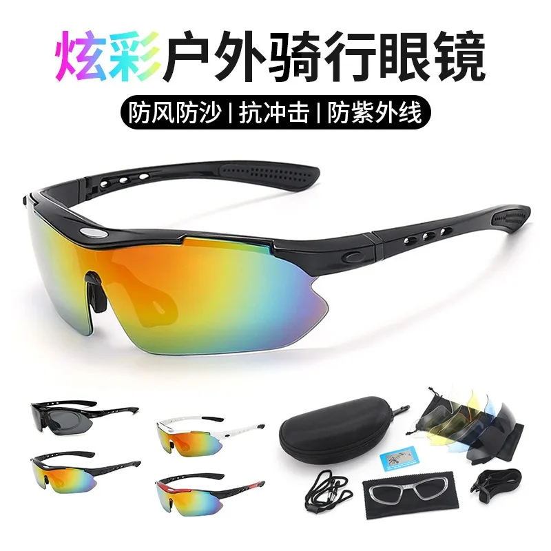 

2025 New Polarized Cycling Glasses, Windproof UV400, Anti-Glare for Bike Riding Running Outdoor, Lenses Sunglasses Men Women​
